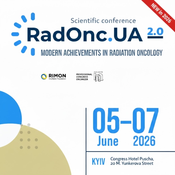 RadOnc.UA 2.0  – Сучасні досягнення радіаційної онкології