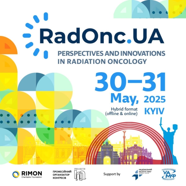 Perspectives and Innovations in Radiation Oncology